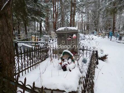 Рогожино нижний тагил сайт