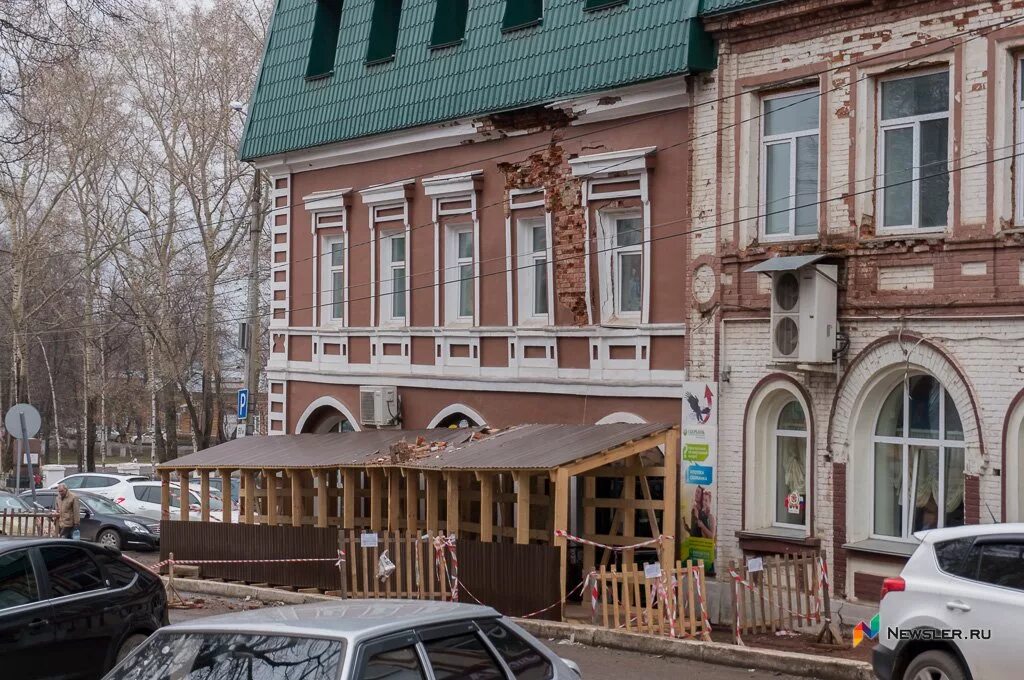 Московская дом 43. Лесная, д. Ул лесная д 43 москва. Московская дом 43. Московская дом 43.