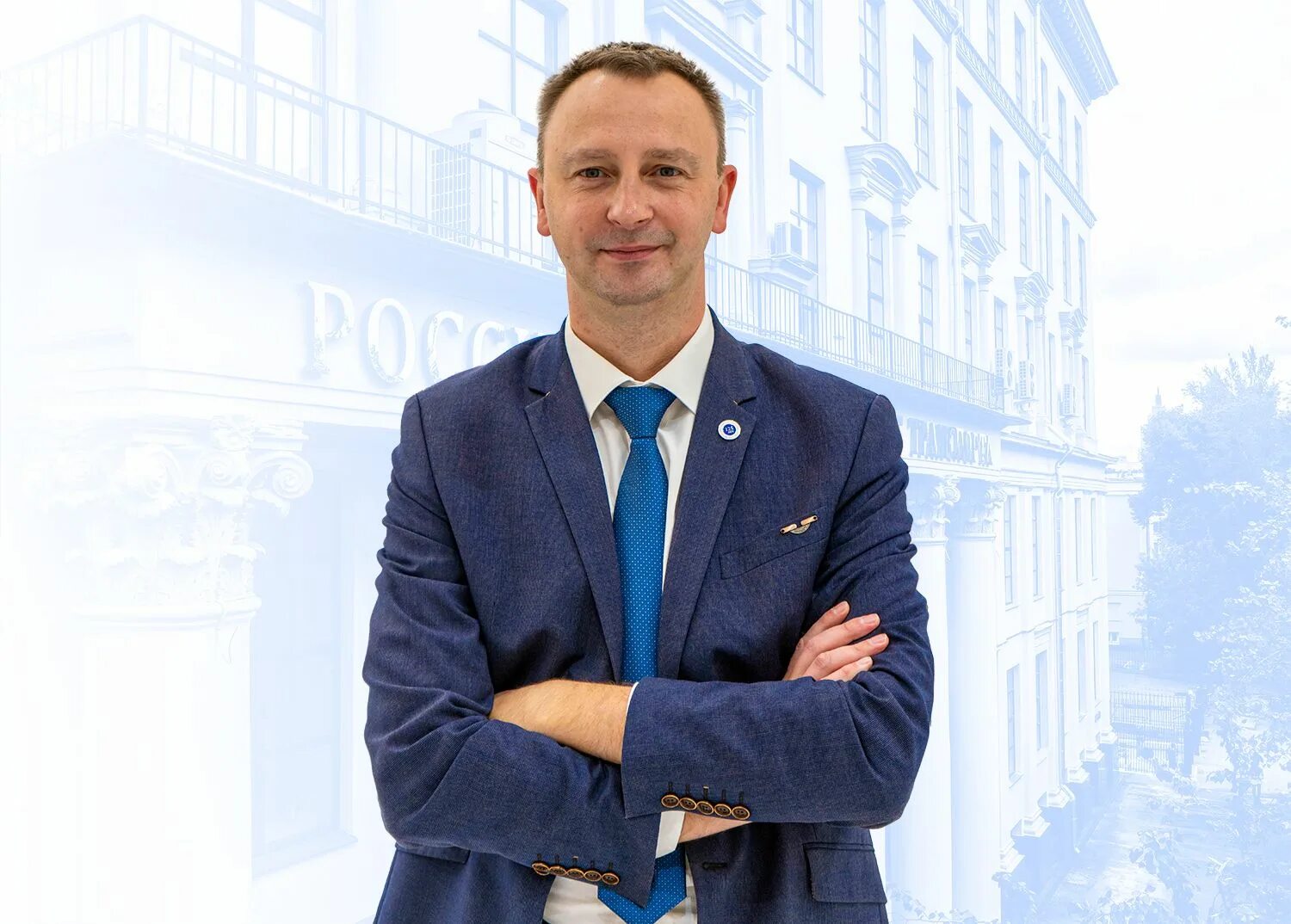 Рут миит директор. Тимонин рут миит. проректор рут миит.