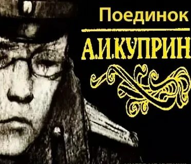 Ищу аудиокниги