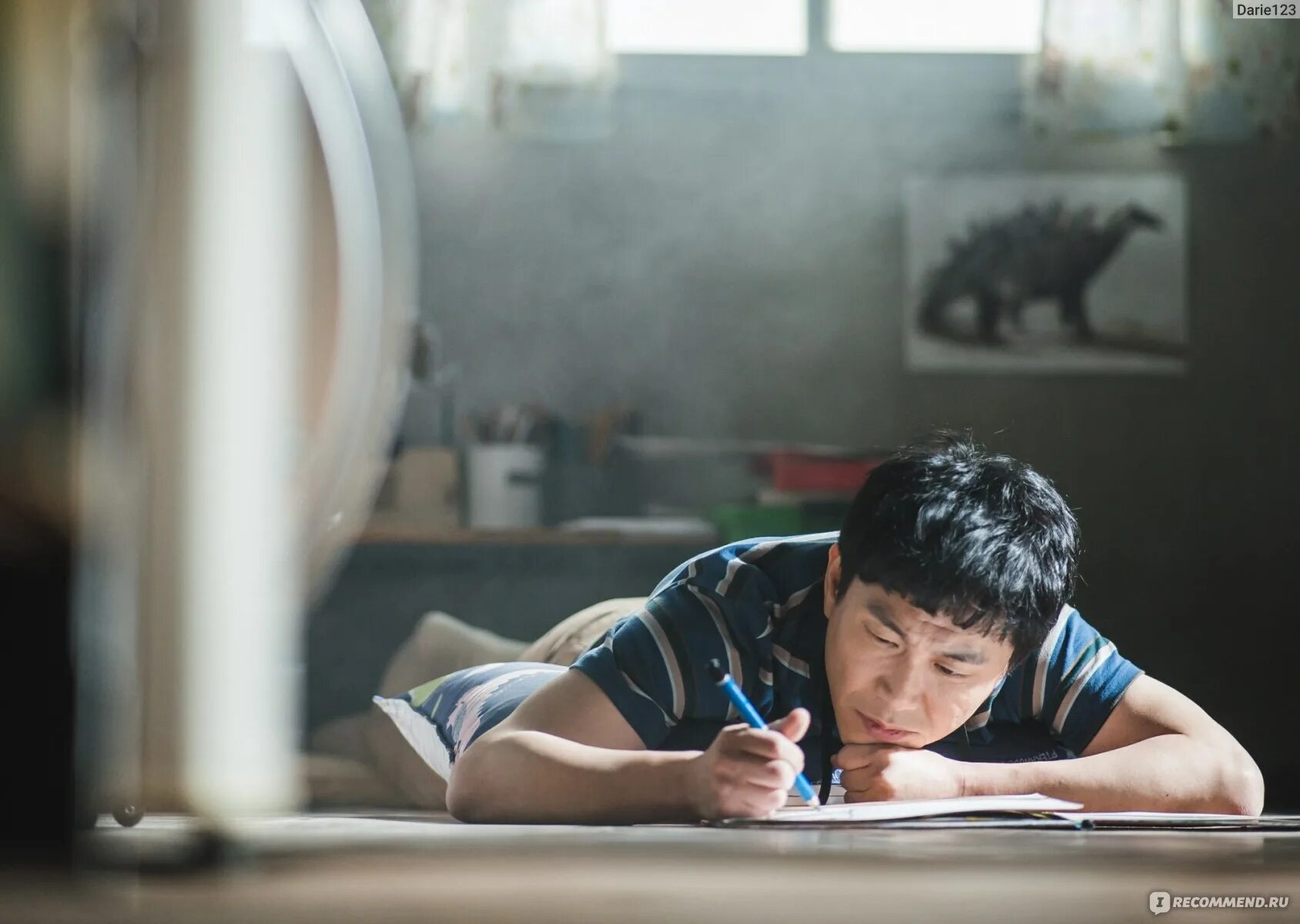 Сериал тайный роман корея. Чёрное солнце дорама нам гун мин. Алхимия души дорама 2022. Дорама tomorrow 2022. Ким су хён (1988) в дораме псих.