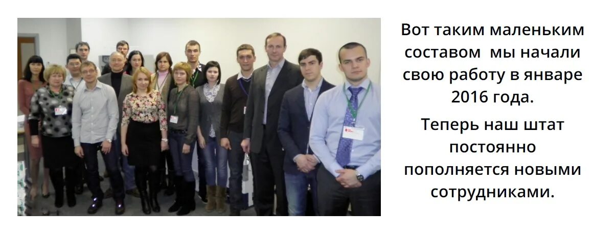 Сбытовая компания старый оскол