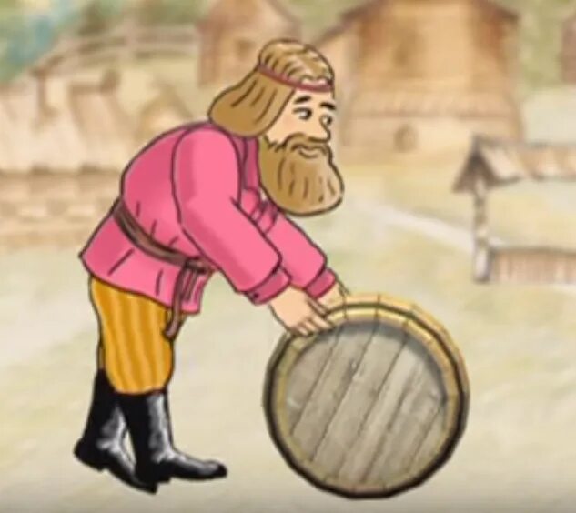 Катается как сыр в масле значение фразеологизма. Катить бочку. как сыр в масле фразеологизм. как сыр в масле кататься фразеологизм. катить бочку фразеологизм.