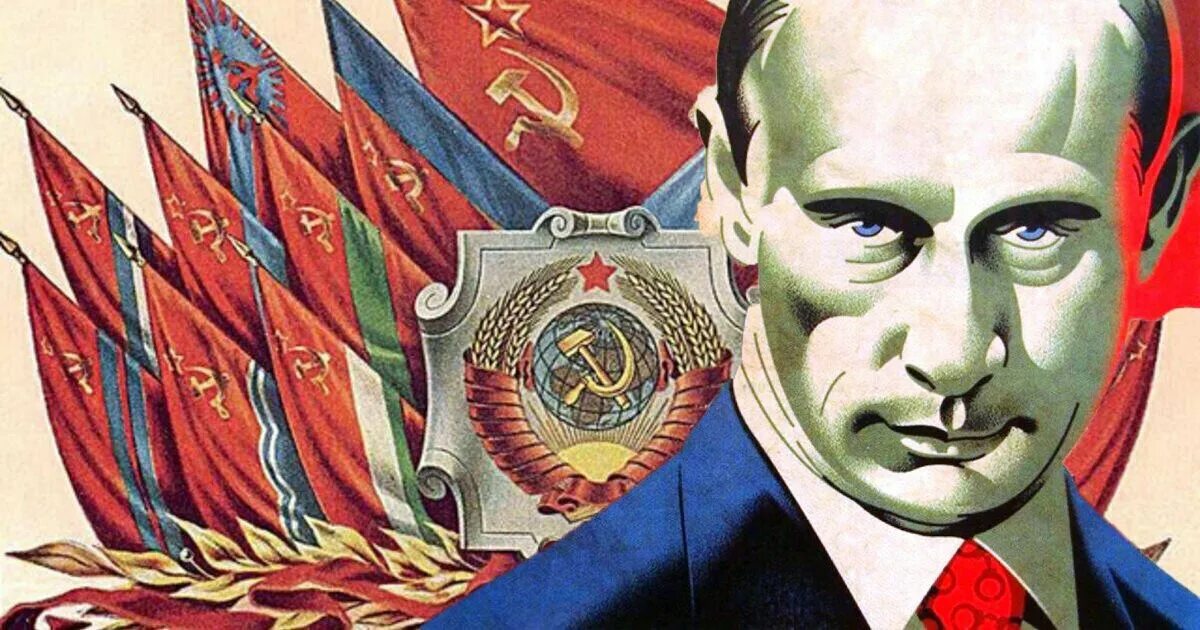 Ес 2025 1865 от 29 июня 2025