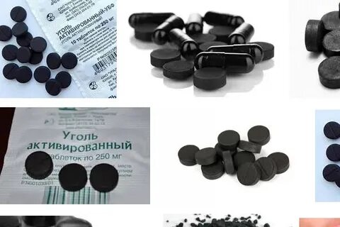 Чем отличается активированный