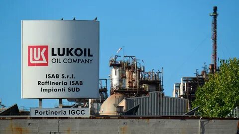 84995008699 нефтяная компания
