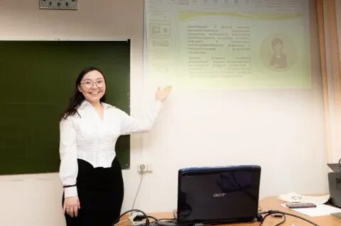 Всероссийские научно практические конференции 2018