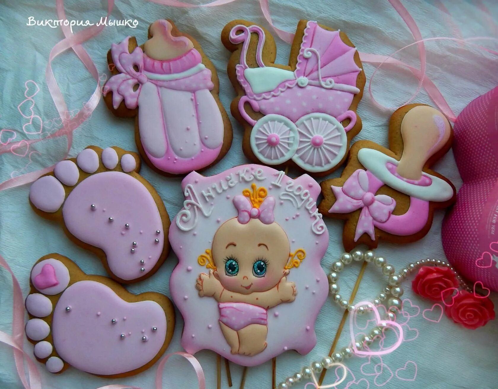 пряник имбирный. набор пряников для новорожденной. пряники на рождение девочки. пряник коляска. пряники на рождение ребенка.