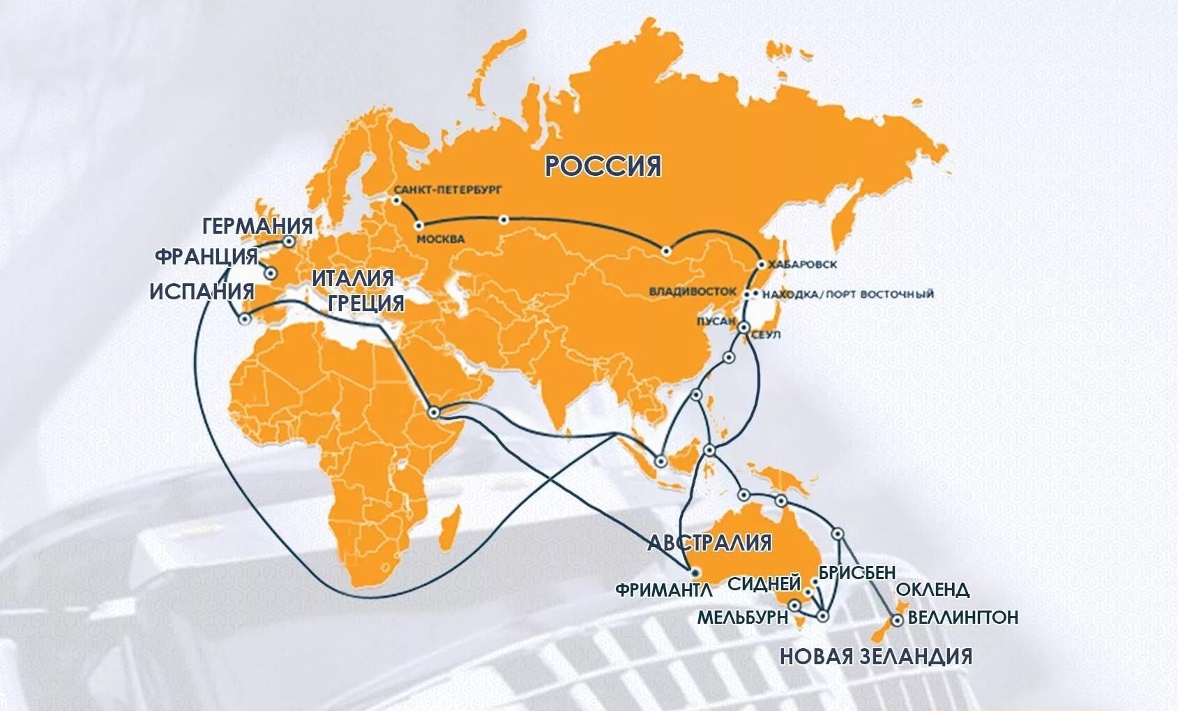 Юго восточного транспорта. Основные морские торговые пути. Карта морских путей. Морские пути из Китая. Морской путь из Китая в Россию.