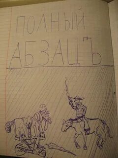 Сделай ну короче