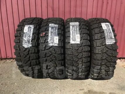 Streamstone crossmaxx