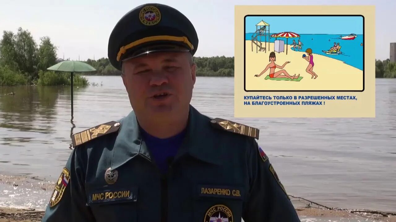 Гимс псков. Гимс псков. Гимс рязань шумашь. Гимс мчс. Гимс троицк.