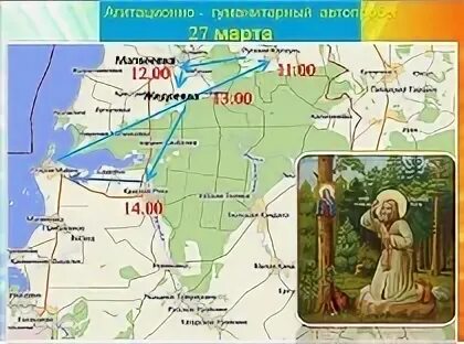 ульяновская область ульяновский район село волостниковка. жедяевка старомайнский район. волосниковка. старомайнский район ульяновской области.