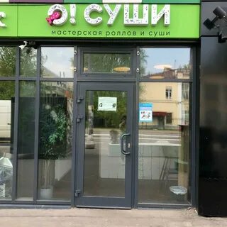 Ул электродная 2 стр 32
