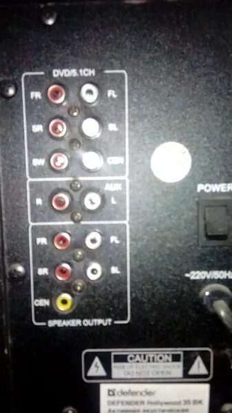 Отзыв о Колонки Sven SPS-700 Стоит взять, если не приверженец наличия сабвуфера.