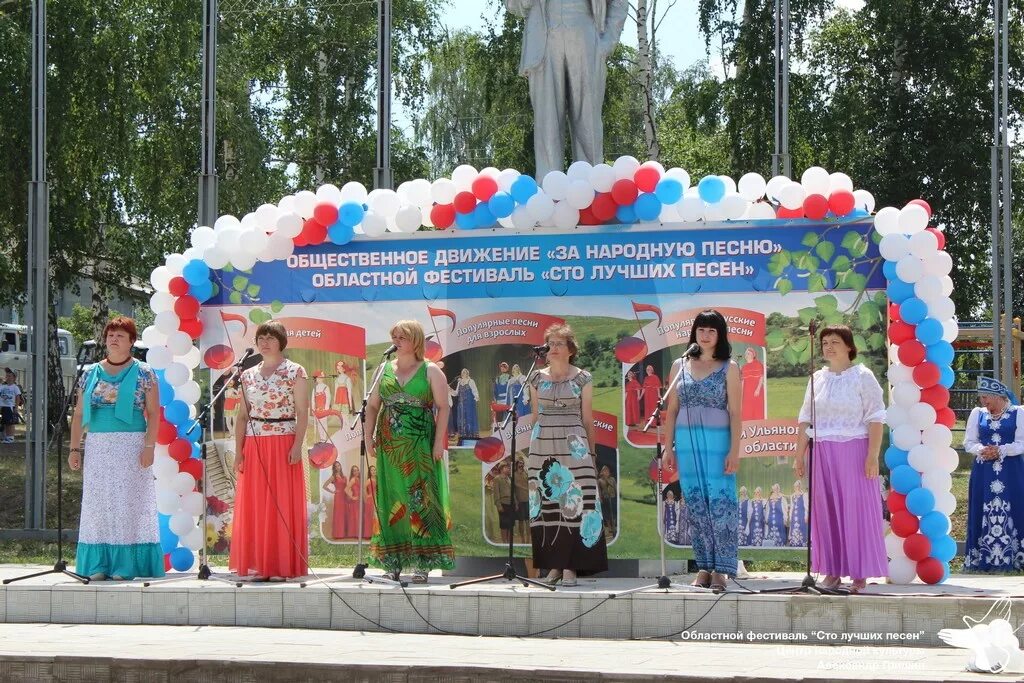 Погода в базарном сызгане ульяновская. Народные песни Ульяновской области. Базарный Сызган Ульяновская область сейчас. Подслушано в Базарном Сызгане. Базарный Сызган люди.