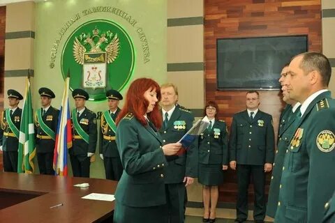 Фтс таможня