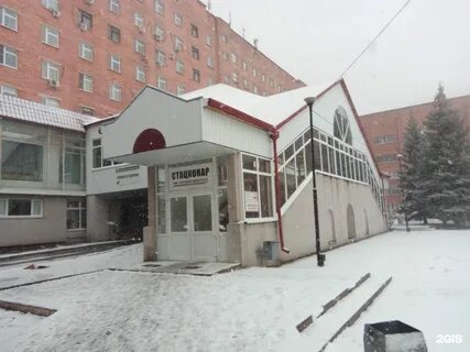 Областная больница курск регистратура платных услуг