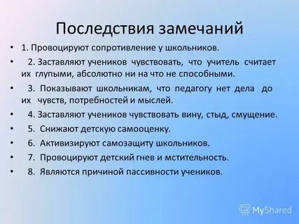 Абсолютный ни