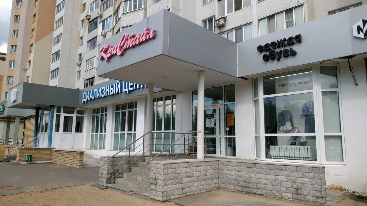 шоурумы женские платья. кристалл шоу рум казань. Outpac, магазин обуви и одежды. магазин одежды на чистопольской казань. проспект победы 78 казань магазин.