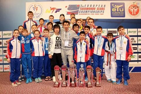 Клуб тхэквондо
