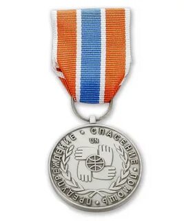 Медаль гуманитарная