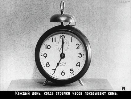 3 часа 17 минут