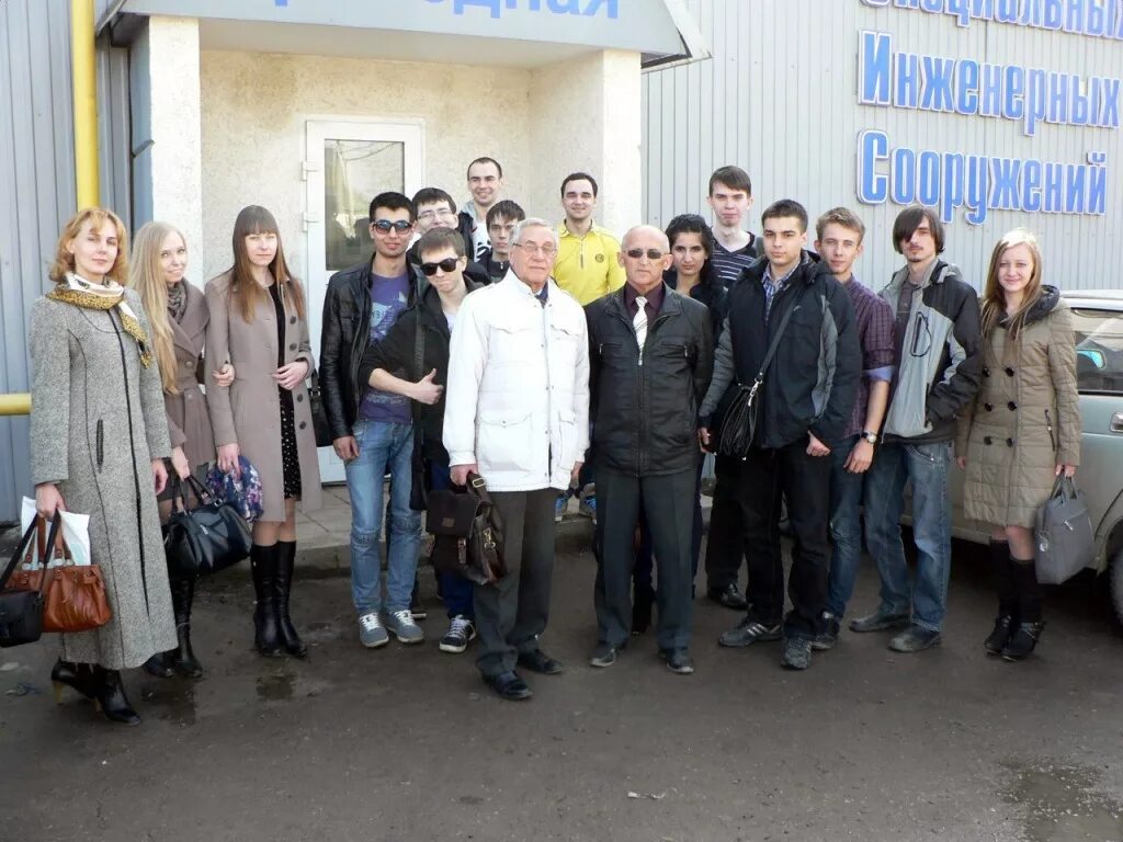 Мгу факультеты. Кафедра сферы услуг. Кафедра сферы услуг. Высшая школа культурной политики. Кафедра связи с общественностью.