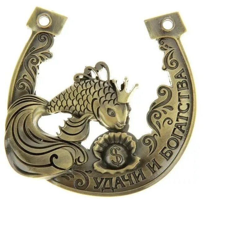 талисманы по фен шуй. символы счастья и благополучия. символ удачи. символы счастья и благополучия. символ благополучия.