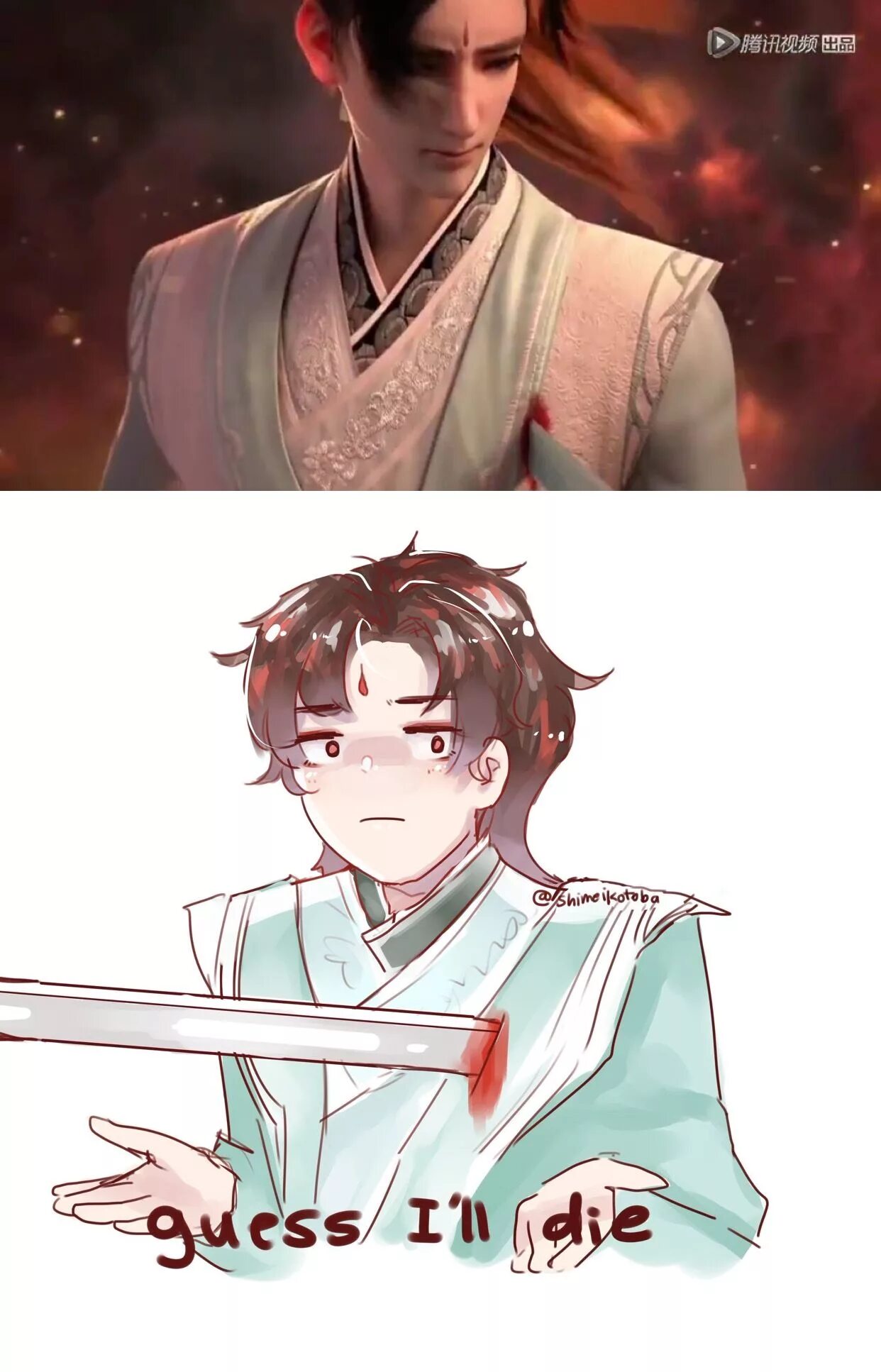 После перемещения в книгу я усыновил злодея арты. Аниме парни. Toraware no. После перемещения в книгу я усыновил злоде. Я усыновил злодея.