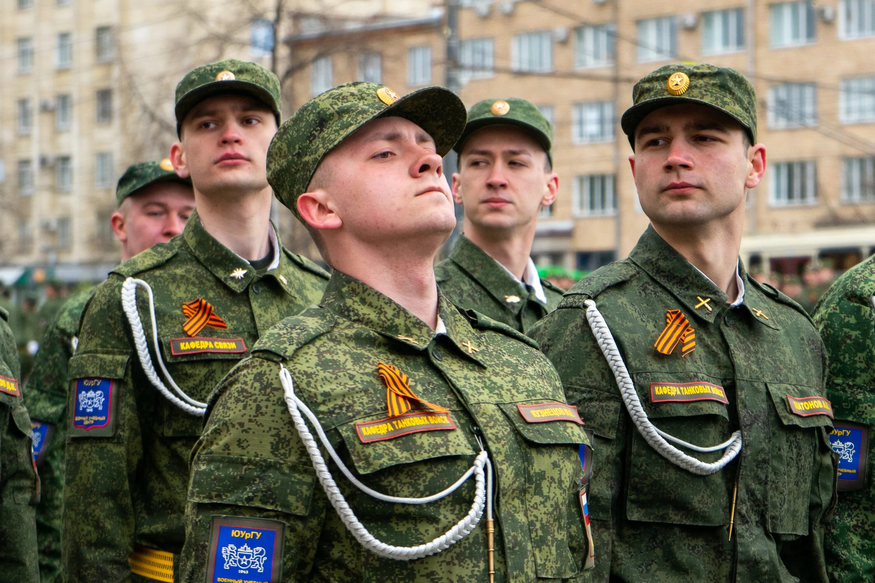 Военная Кафедра ЮУРГУ Челябинск. Военная Кафедра ЮУГМУ Челябинск. Военный центр ЮУРГУ. Военка ЮУРГУ.