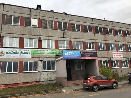 Снежинск транспортная