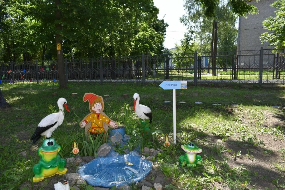 Лучший двор картинки. Лучший двор картинки