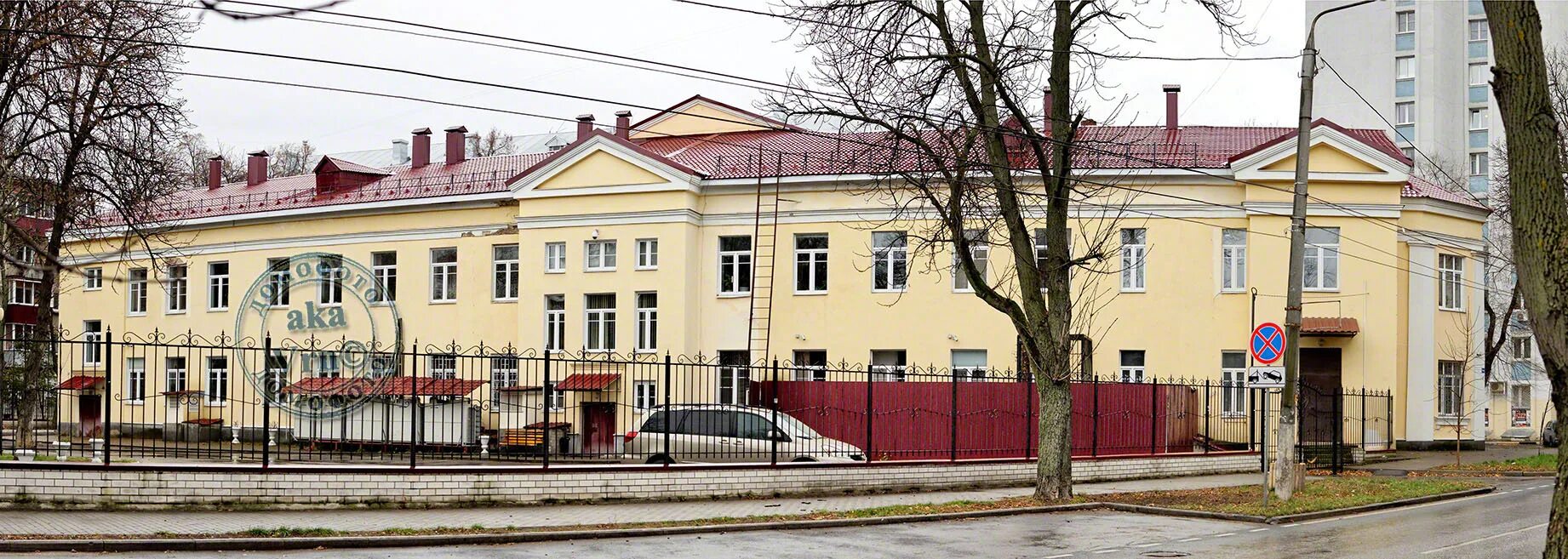 Г воронеж ул комиссаржевской д. Воронеж комиссаржевская 18. воронеж, ул. комиссаржевской, 18. улица комиссаржевской воронеж. ул комиссаржевской 18а.