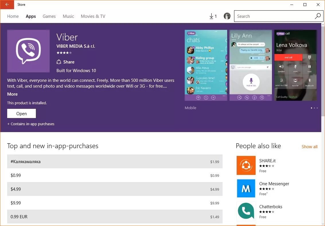 Viber для компьютера. Viber 64 bit windows 10. Viber для компьютера. Вибер на компьютер. Вайбер.