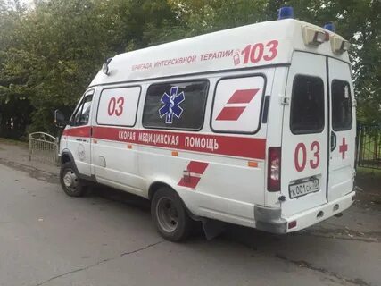 Скорая томск