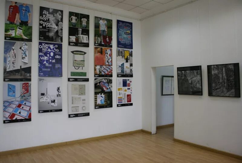 Промграфика галерея. Детская промграфика. Советская промграфика знаки. Арт галерея промграфика. Арт галерея промграфика.