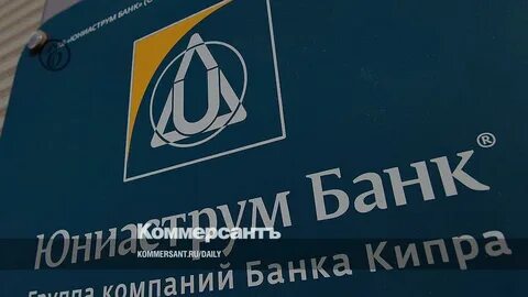 Курс банка стерлитамак