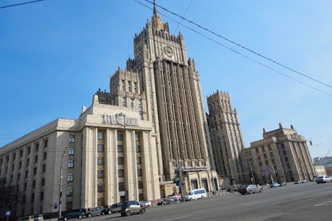 Министерство иностранных дел табличка. Министерство иностранных дел рф функции и полномочия. Как расшифровывается мид. Как расшифровывается мид. Министерство иностранных дел табличка.