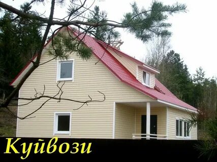 Погода в куйвози 2 на 14 дней