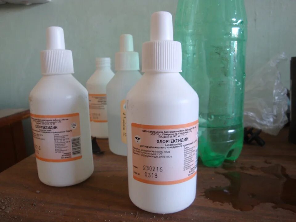 3. Хлоргексидин 0. Хлоргексидина биглюконат дез. 05 100 мл пласт фл рускерн 20. Хлоргексидин 0,025.