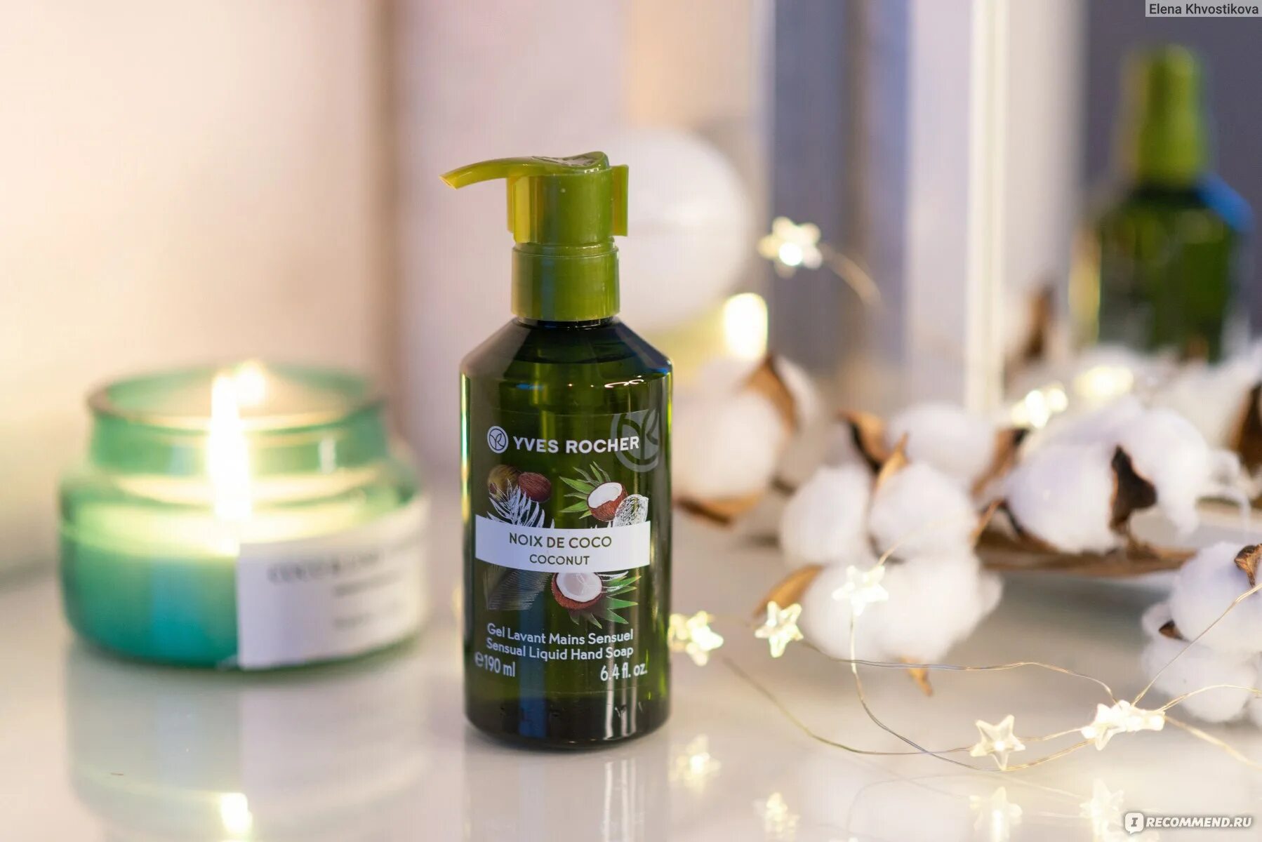 Ив роше кокосовые. Yves rocher жидкое мыло. ив роше жидкое мыло для рук. жидкое мыло yves rocher ваниль. мист ив роше кокос.