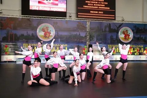 Танцы брянск