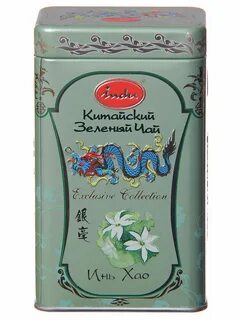 Dragon tea