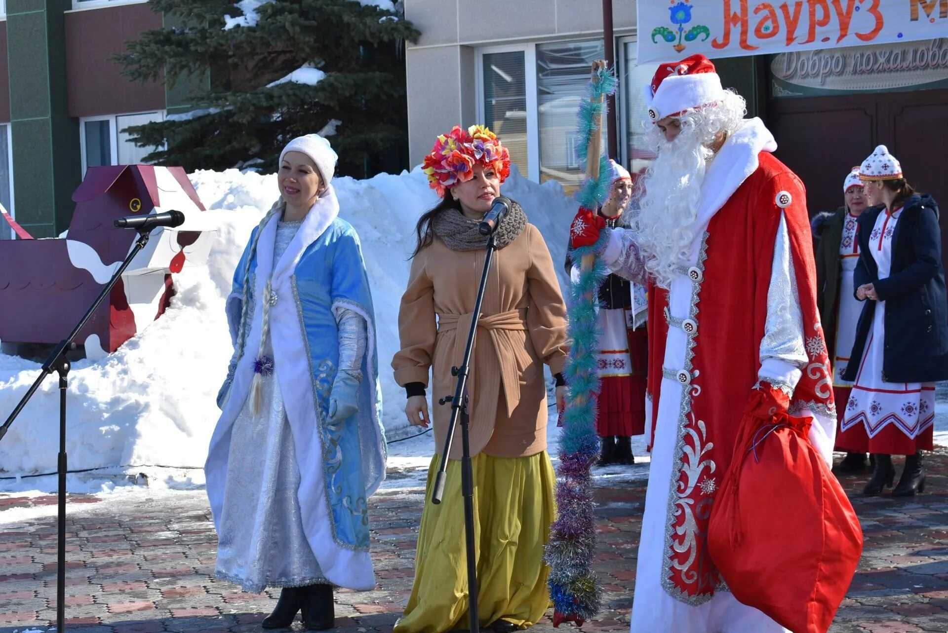 Праздники народов Татарстана. Весенние праздники народов Татарстана. Праздники Навруз Нардуган. Науруз фестиваль. Нэуруз бэйрэме сценарий татарча