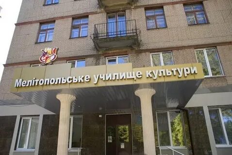 Училище культуры сайт