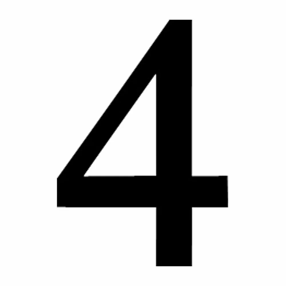 Картинка 4 5. Цифра 4 черного цвета. Цифра 4 черная на белом фоне. Стилизованная цифра 4. Цифра 4 черного цвета большая.