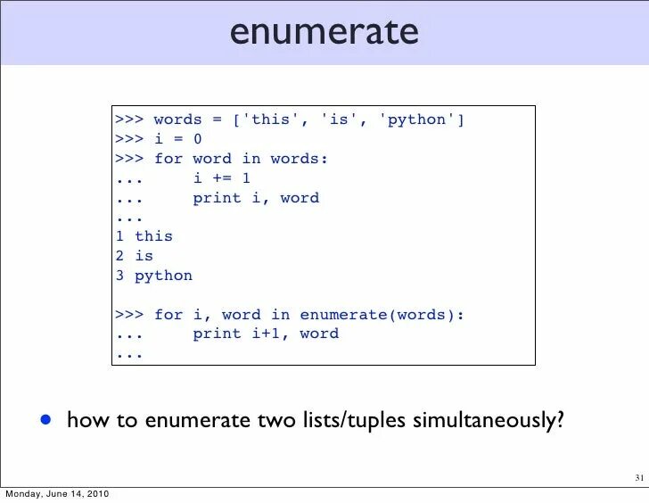 Pascal to python. Enumerate в питоне. Функция enumerate Python. For в питоне. Python метод enumerate.