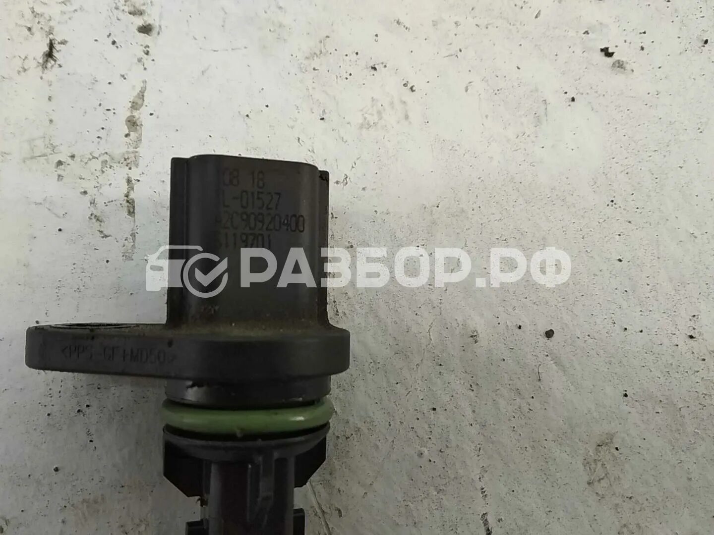 555 56. G22c-59-58xa. Каптюр подшипник опоры переднего амортизатора. 13360630 аналог. Рулевой вал лексус.