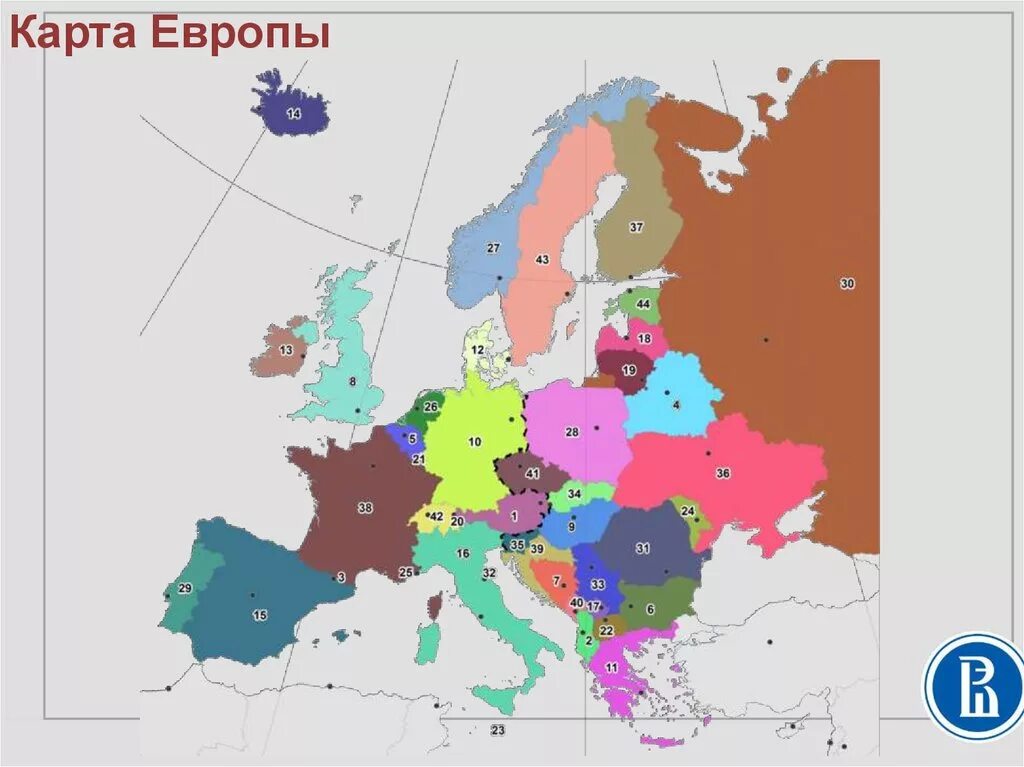 5 европейских областей. Карта - Европа. Политическая карта Европы. Карта Европы со странами. Карта Европы 2019 года.